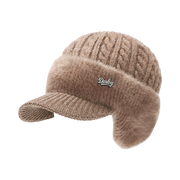 Torocky ColdShield Trapper